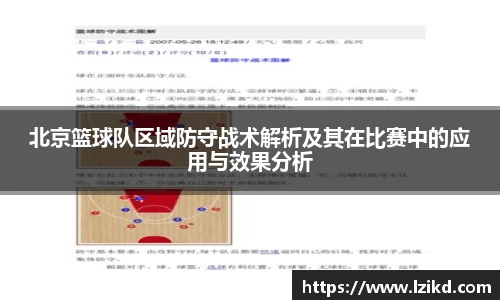 威廉希尔平台