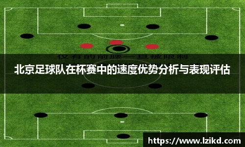 威廉希尔平台